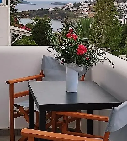 Amoraninew Pensión *